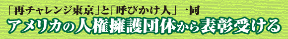 AJ\^Cg
